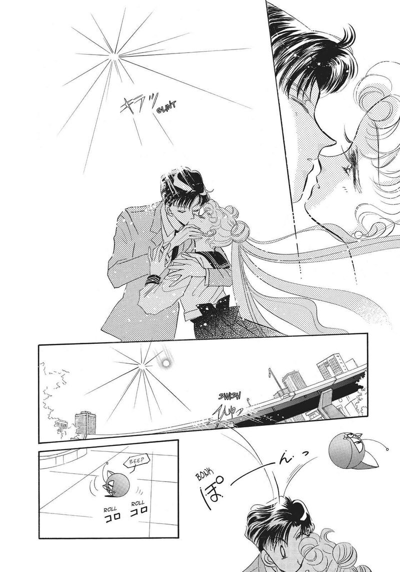 Bishoujo Senshi Sailor Moon 14 41