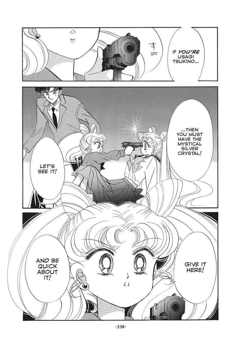 Bishoujo Senshi Sailor Moon 14 47