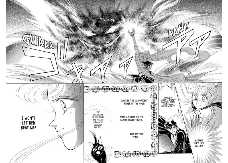 Bishoujo Senshi Sailor Moon 14 5