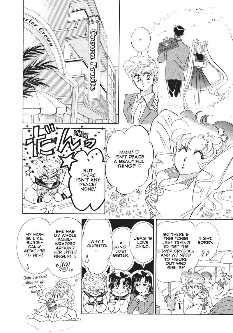 Bishoujo Senshi Sailor Moon 15 22