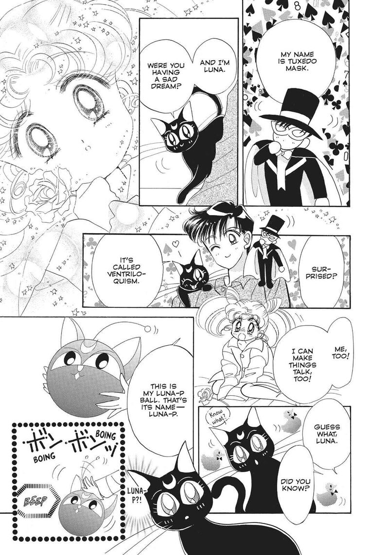 Bishoujo Senshi Sailor Moon 16 11