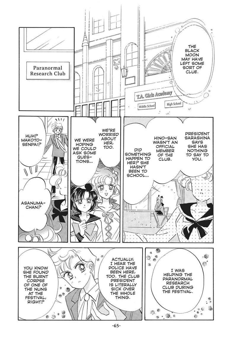 Bishoujo Senshi Sailor Moon 16 19