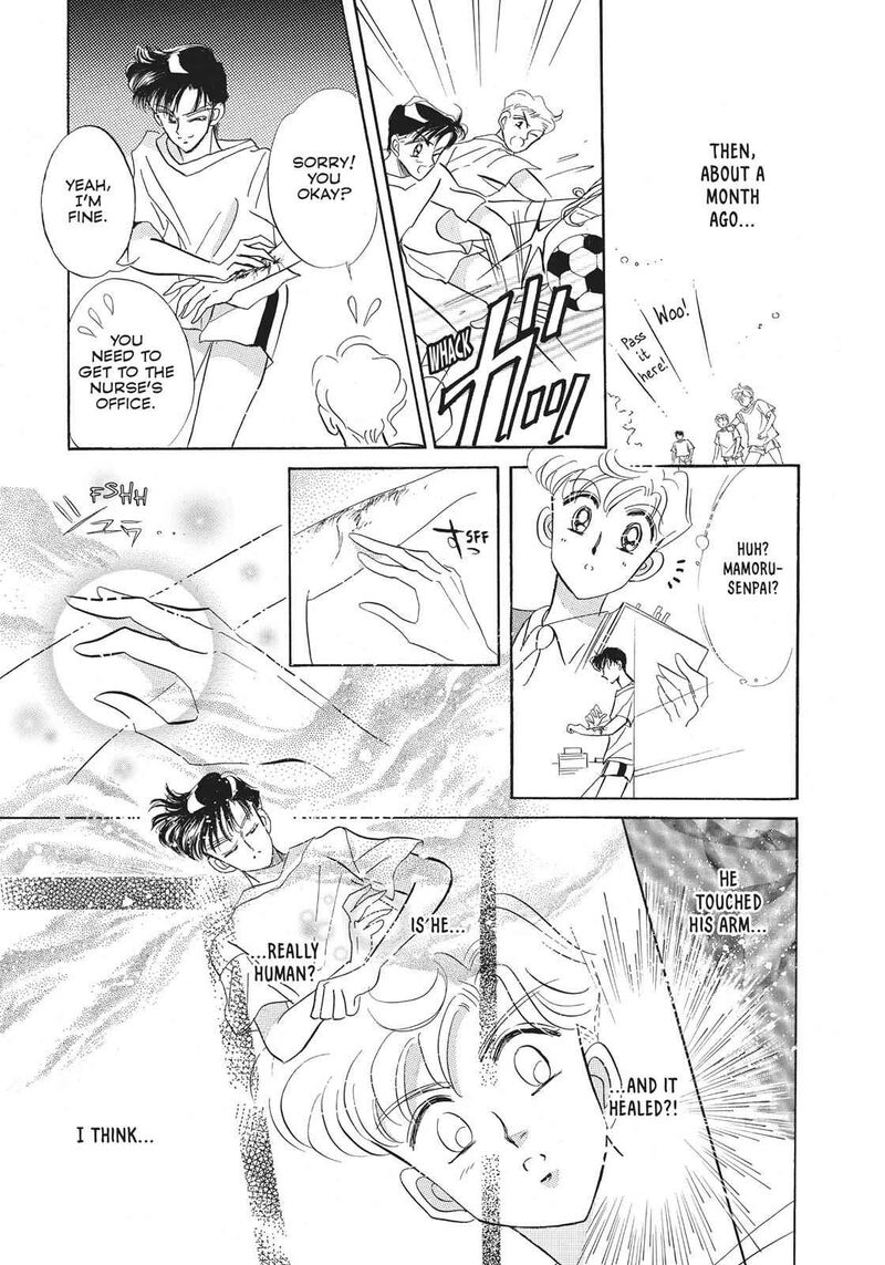 Bishoujo Senshi Sailor Moon 16 25