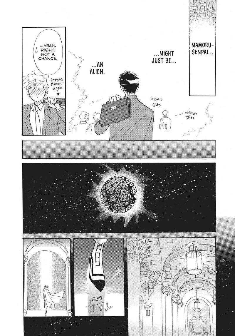 Bishoujo Senshi Sailor Moon 16 26