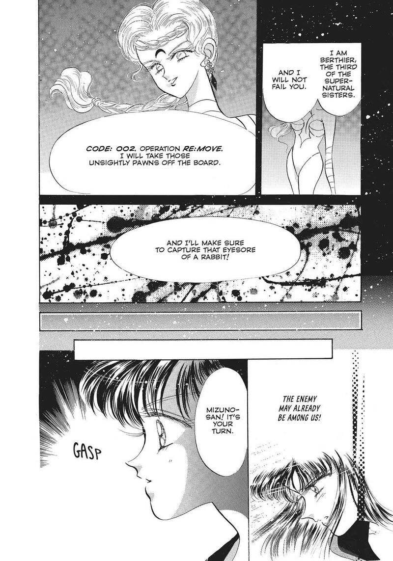 Bishoujo Senshi Sailor Moon 16 30