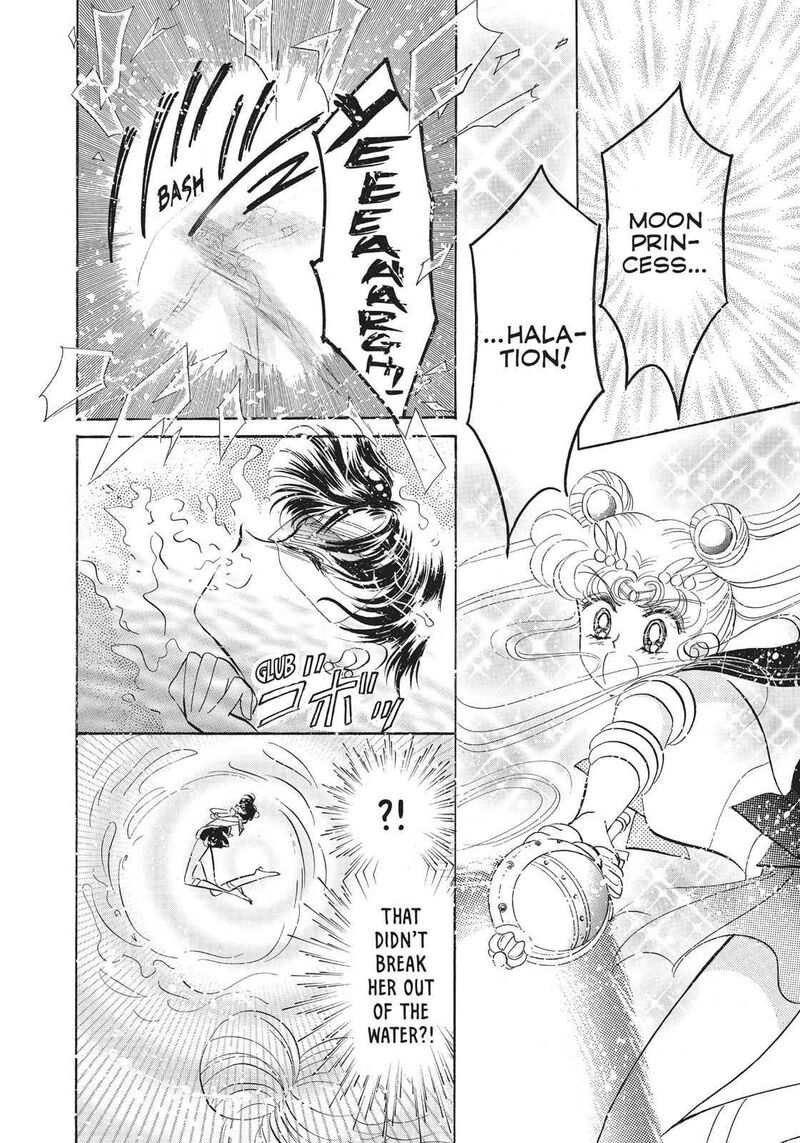 Bishoujo Senshi Sailor Moon 16 44