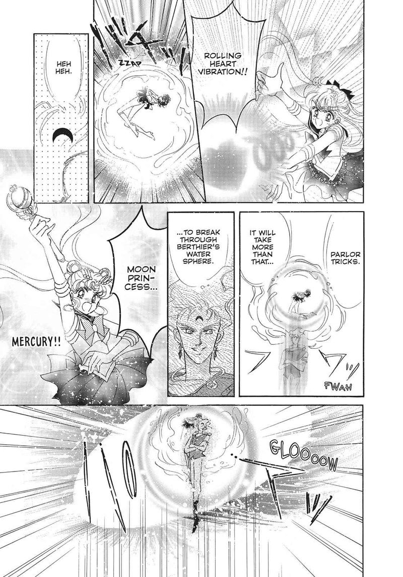 Bishoujo Senshi Sailor Moon 16 45