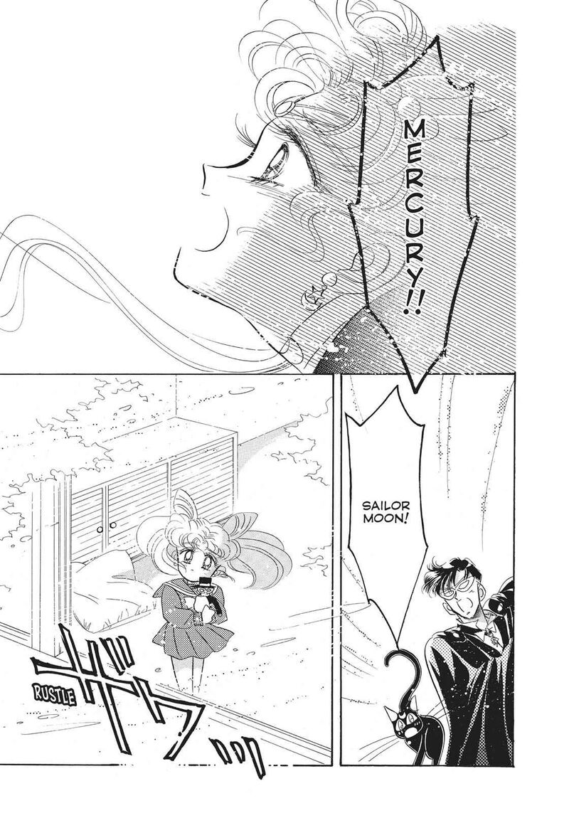 Bishoujo Senshi Sailor Moon 16 47