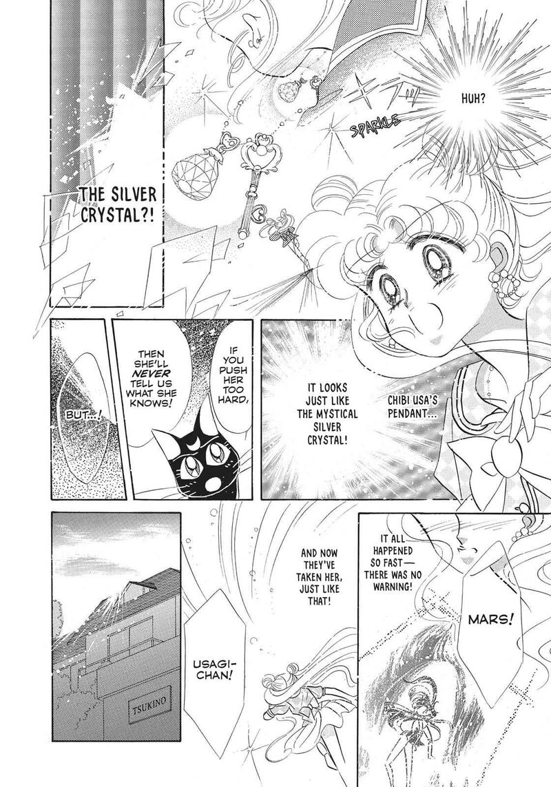 Bishoujo Senshi Sailor Moon 16 6