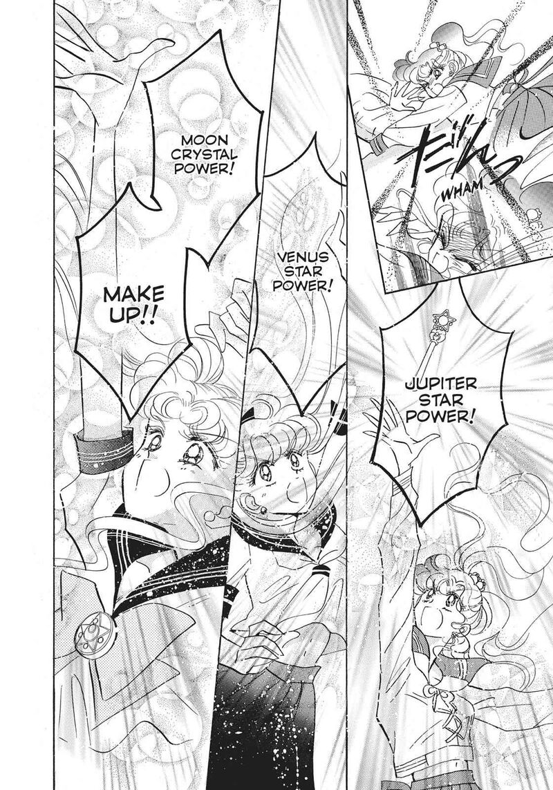 Bishoujo Senshi Sailor Moon 17 39