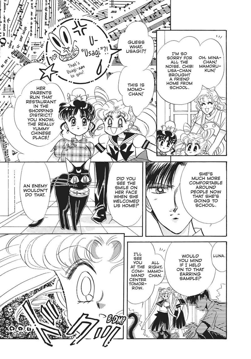 Bishoujo Senshi Sailor Moon 18 11