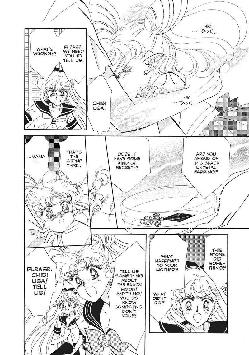 Bishoujo Senshi Sailor Moon 18 20