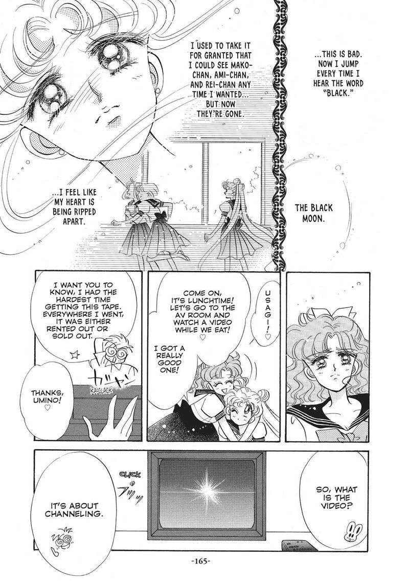 Bishoujo Senshi Sailor Moon 18 23