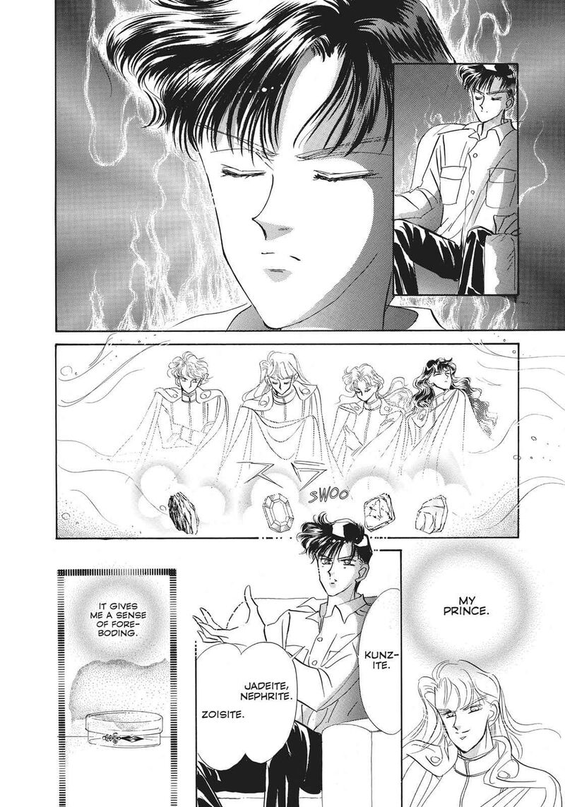 Bishoujo Senshi Sailor Moon 18 30