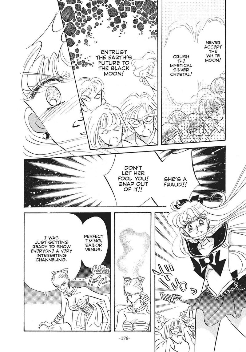 Bishoujo Senshi Sailor Moon 18 36