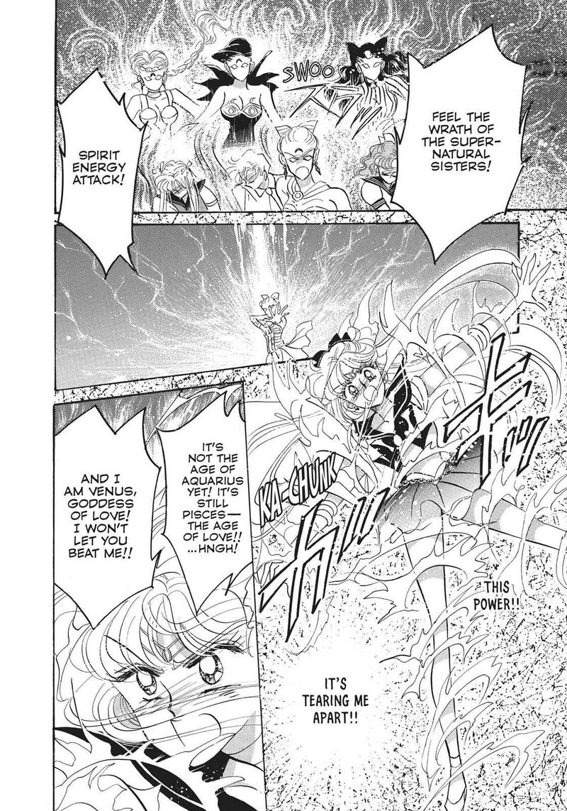 Bishoujo Senshi Sailor Moon 18 38
