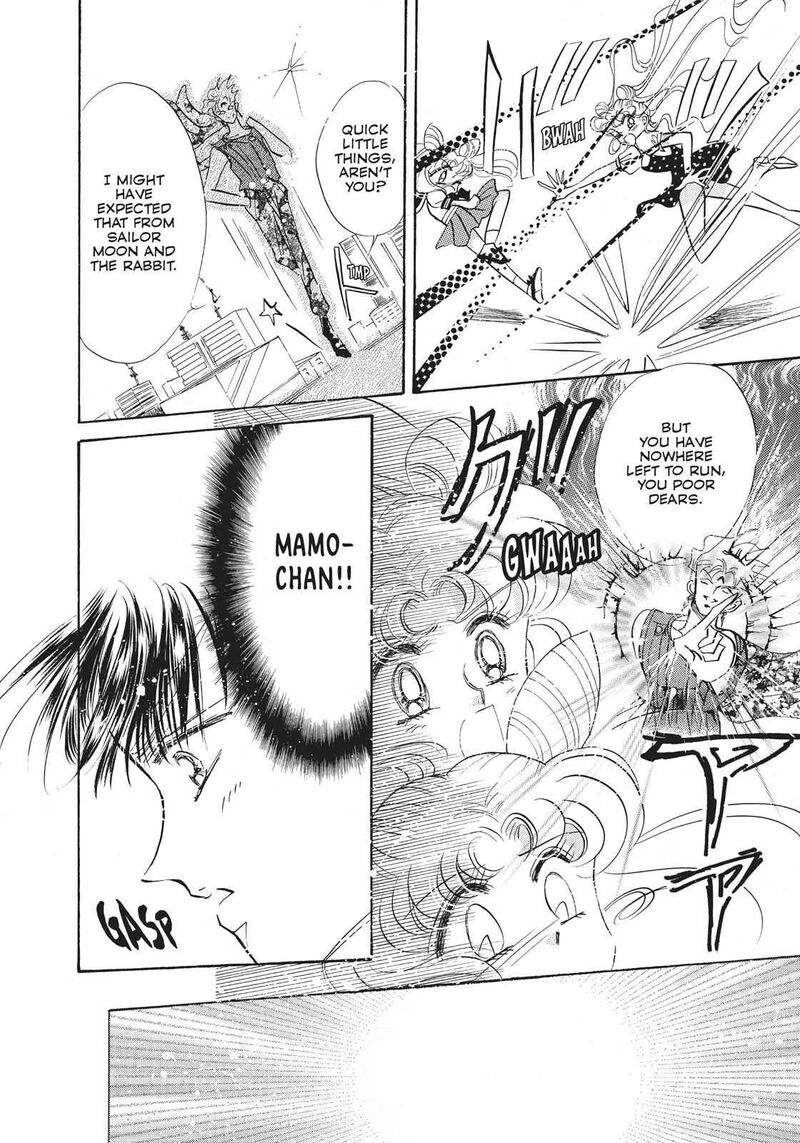 Bishoujo Senshi Sailor Moon 18 40