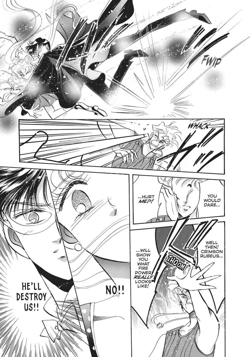 Bishoujo Senshi Sailor Moon 18 41