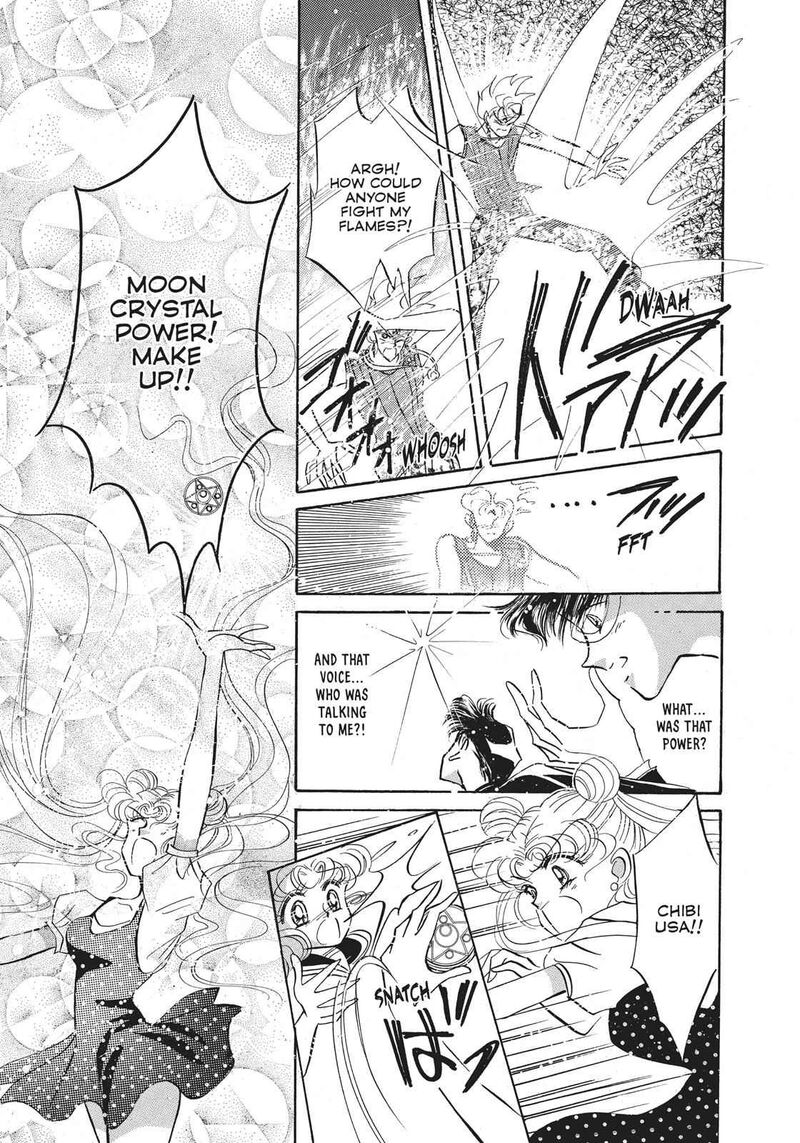 Bishoujo Senshi Sailor Moon 18 43