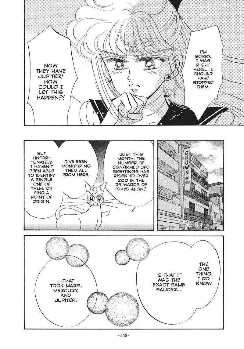 Bishoujo Senshi Sailor Moon 18 6