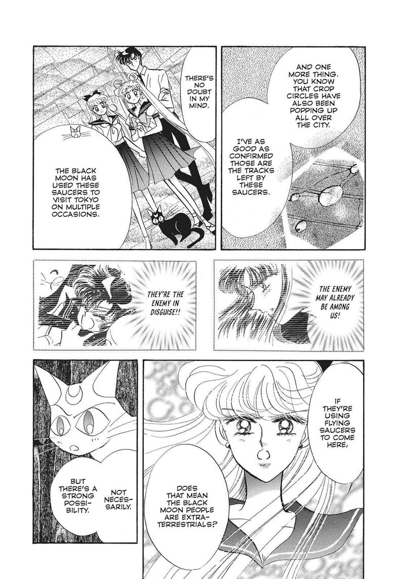Bishoujo Senshi Sailor Moon 18 7