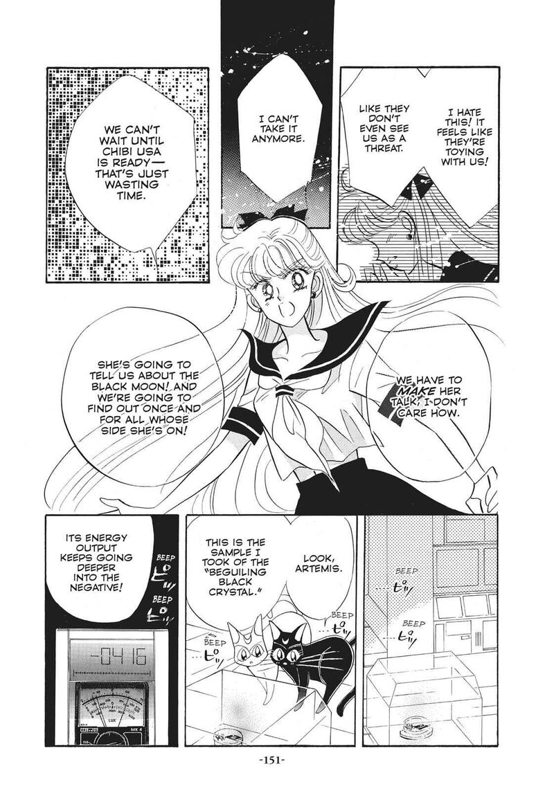 Bishoujo Senshi Sailor Moon 18 9