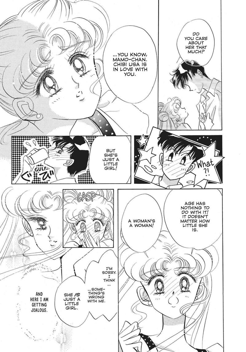 Bishoujo Senshi Sailor Moon 19 11