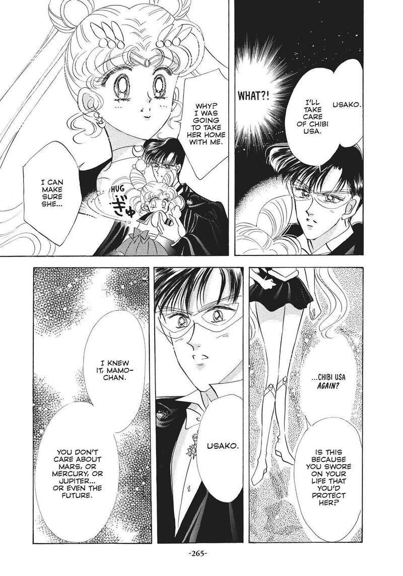 Bishoujo Senshi Sailor Moon 20 26