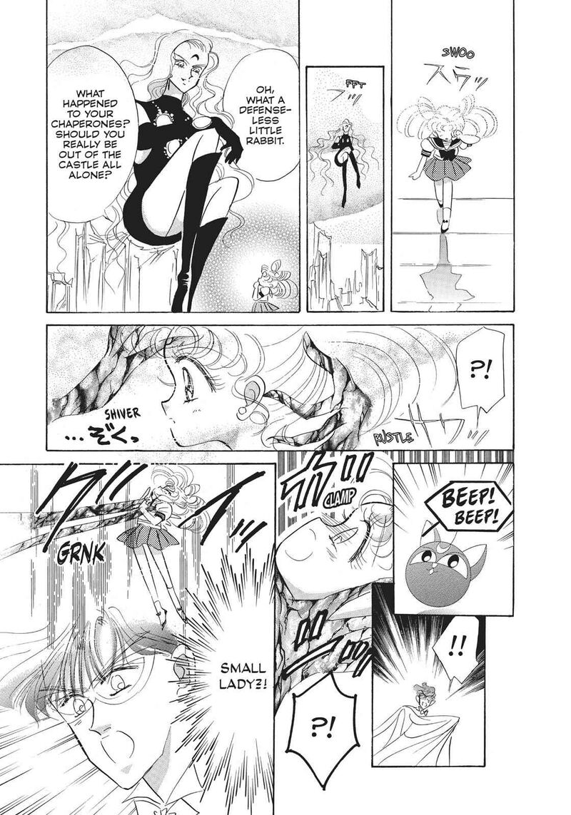 Bishoujo Senshi Sailor Moon 20 36