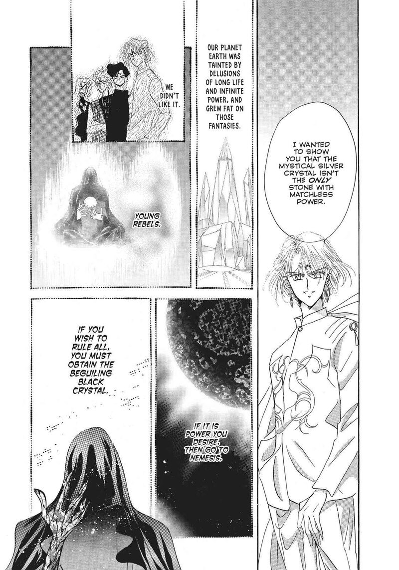 Bishoujo Senshi Sailor Moon 21 12