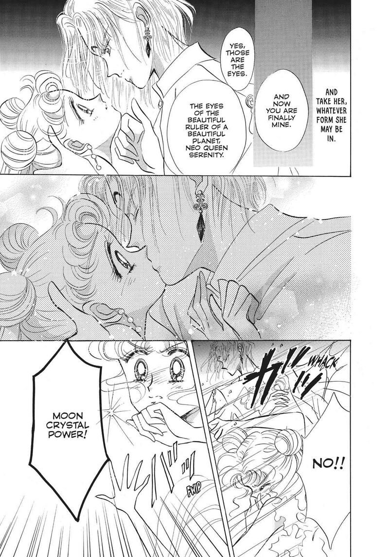 Bishoujo Senshi Sailor Moon 21 18