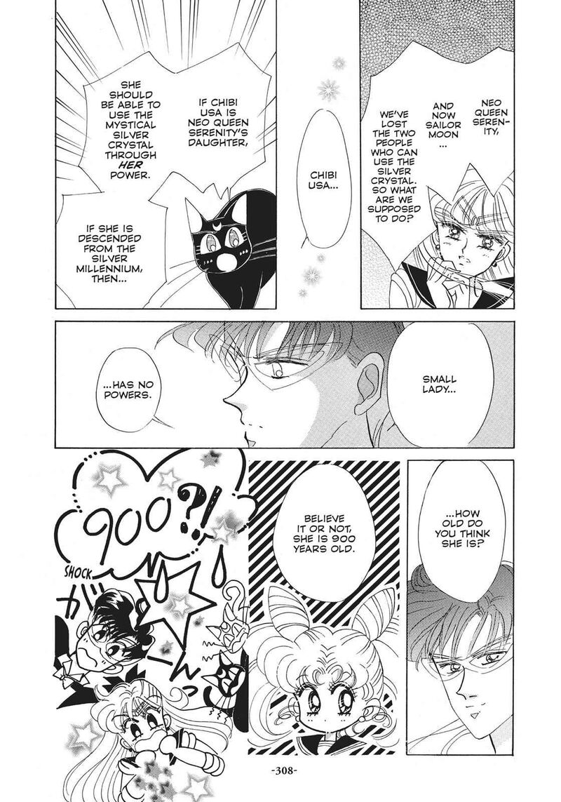 Bishoujo Senshi Sailor Moon 21 23