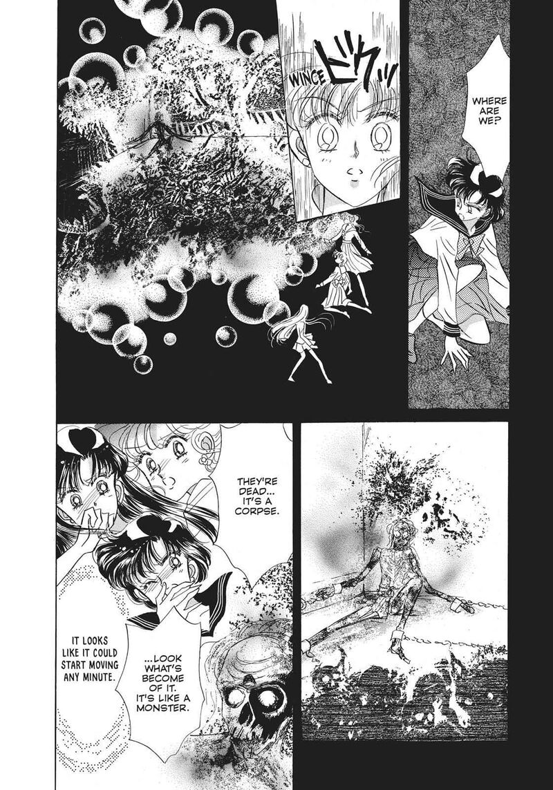 Bishoujo Senshi Sailor Moon 21 35