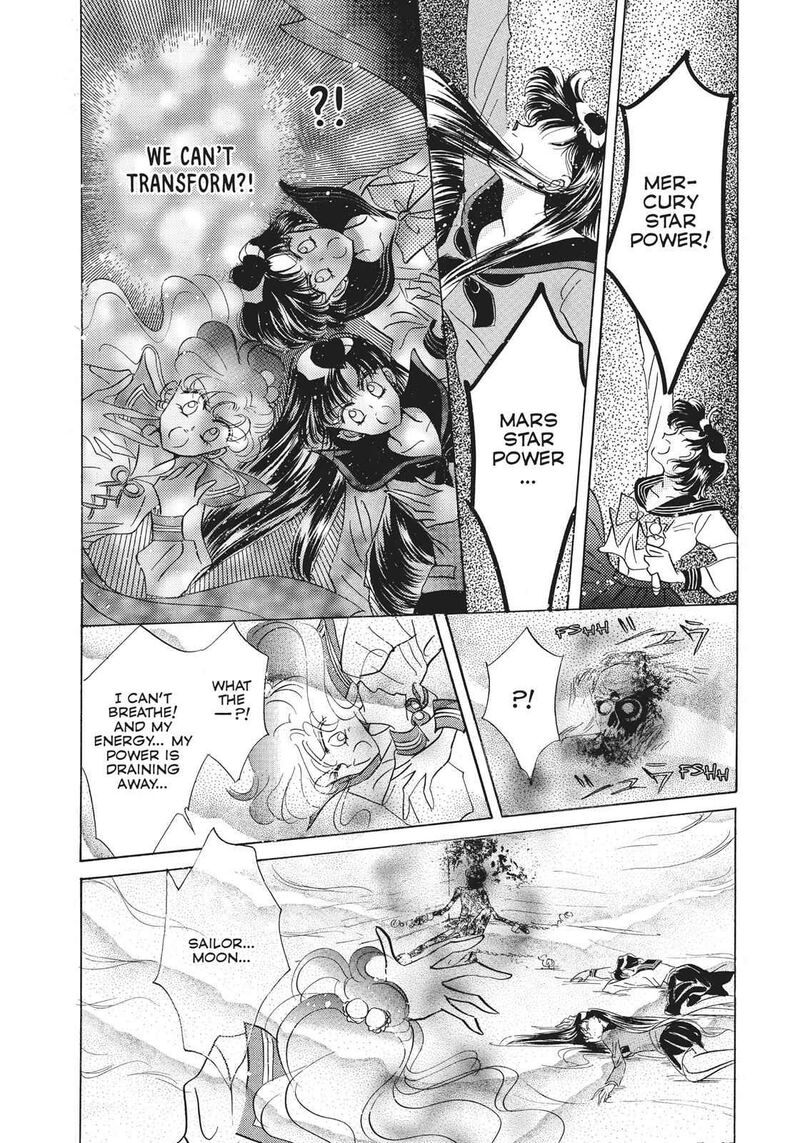 Bishoujo Senshi Sailor Moon 21 37