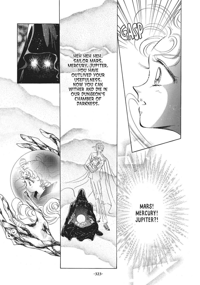 Bishoujo Senshi Sailor Moon 21 38