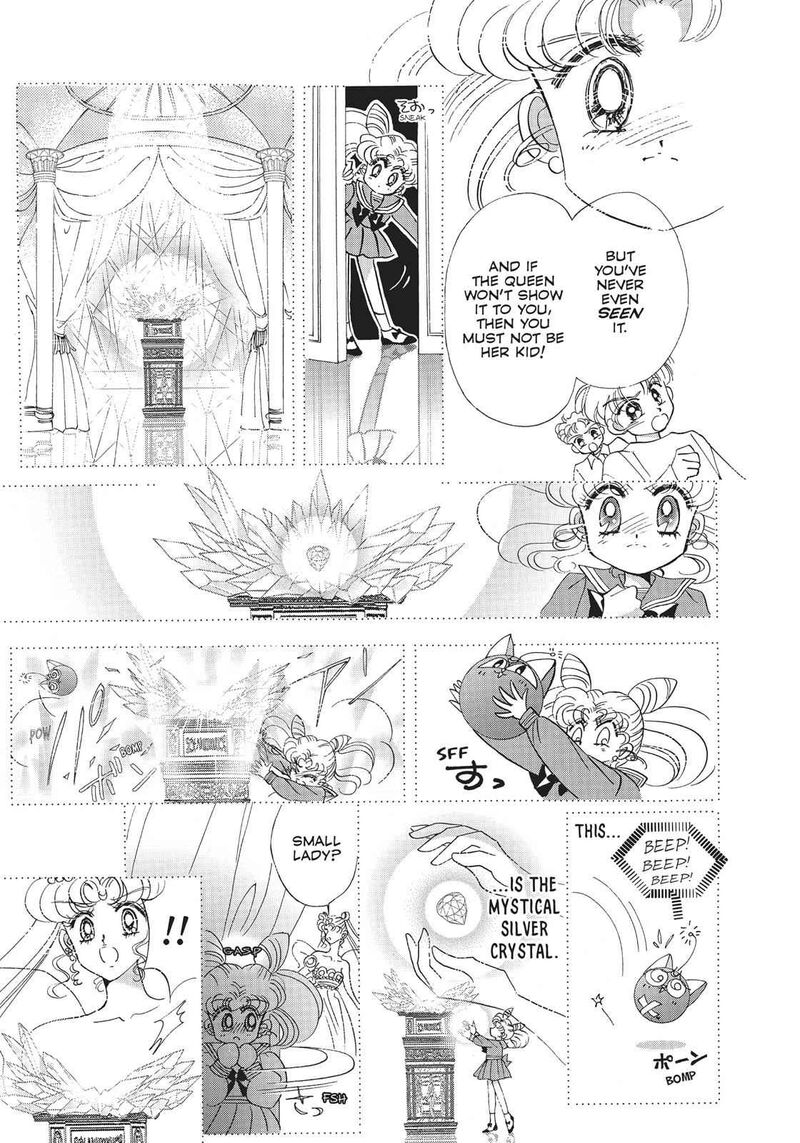 Bishoujo Senshi Sailor Moon 21 42