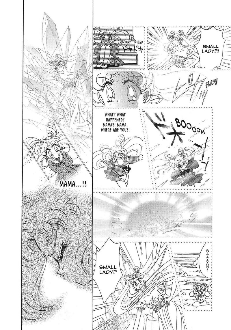 Bishoujo Senshi Sailor Moon 21 43
