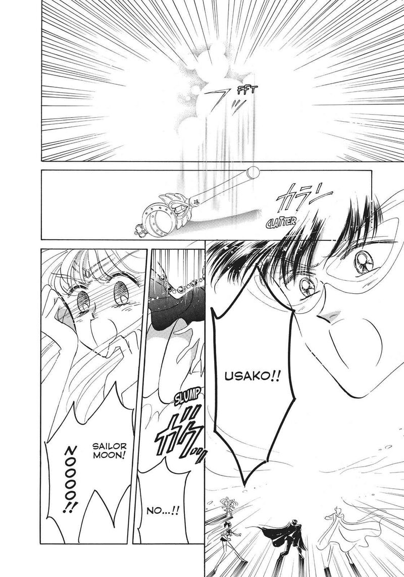 Bishoujo Senshi Sailor Moon 21 5