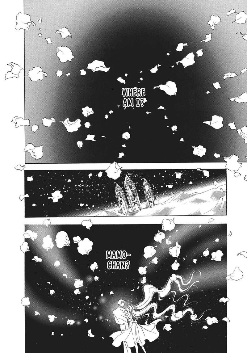 Bishoujo Senshi Sailor Moon 21 7