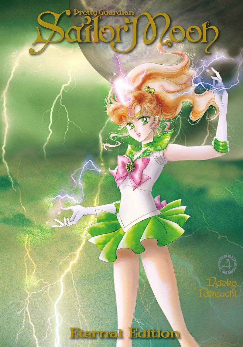 Bishoujo Senshi Sailor Moon 22 1