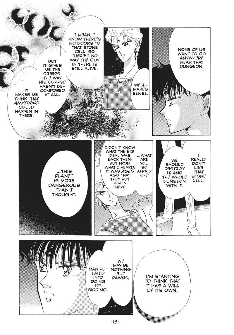 Bishoujo Senshi Sailor Moon 22 16