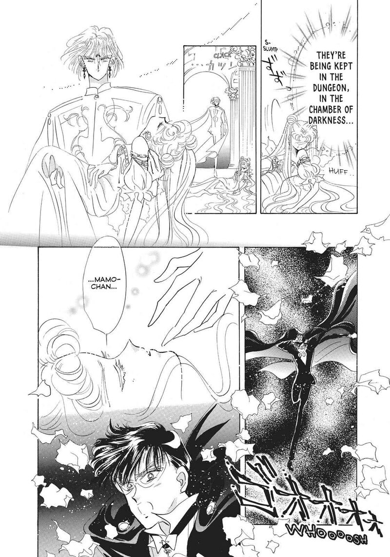 Bishoujo Senshi Sailor Moon 22 17