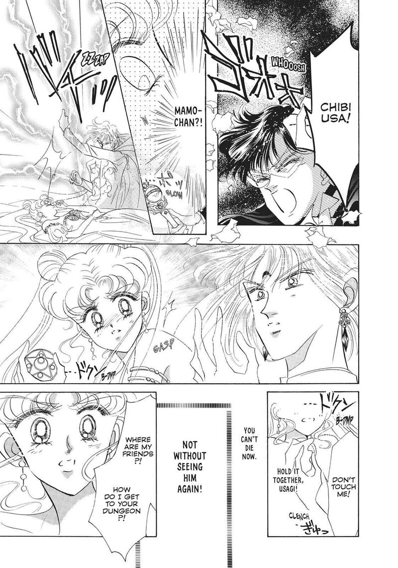Bishoujo Senshi Sailor Moon 22 18