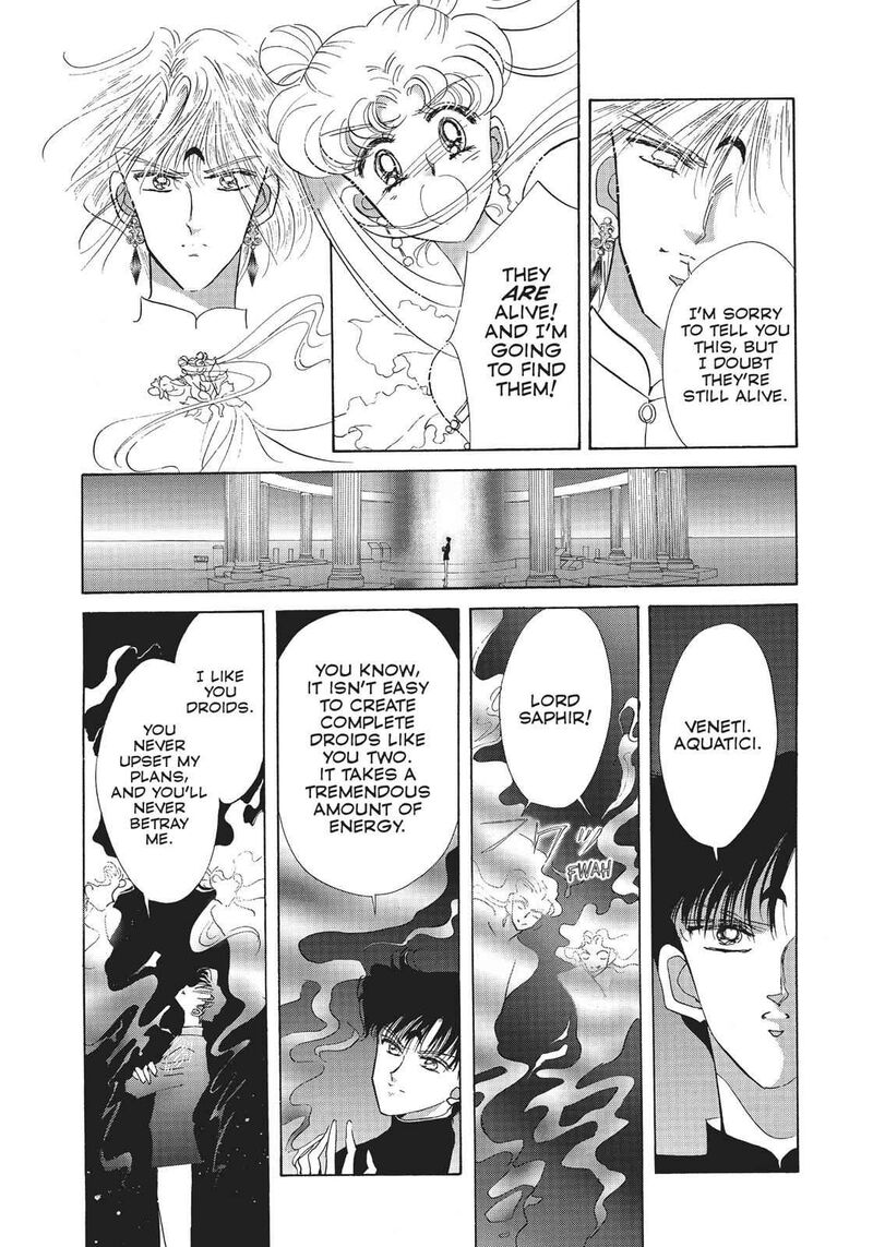 Bishoujo Senshi Sailor Moon 22 19