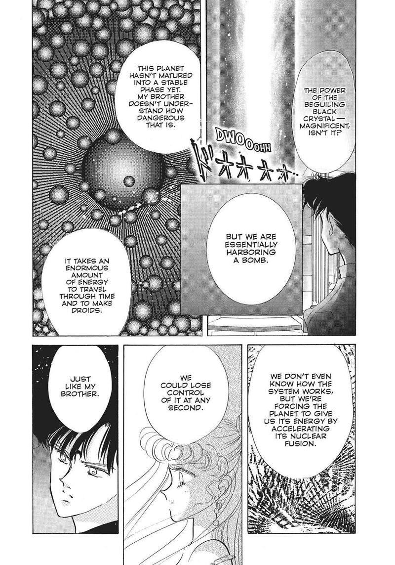 Bishoujo Senshi Sailor Moon 22 22