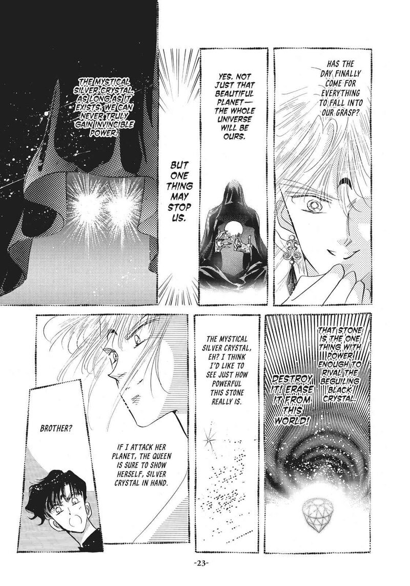 Bishoujo Senshi Sailor Moon 22 24