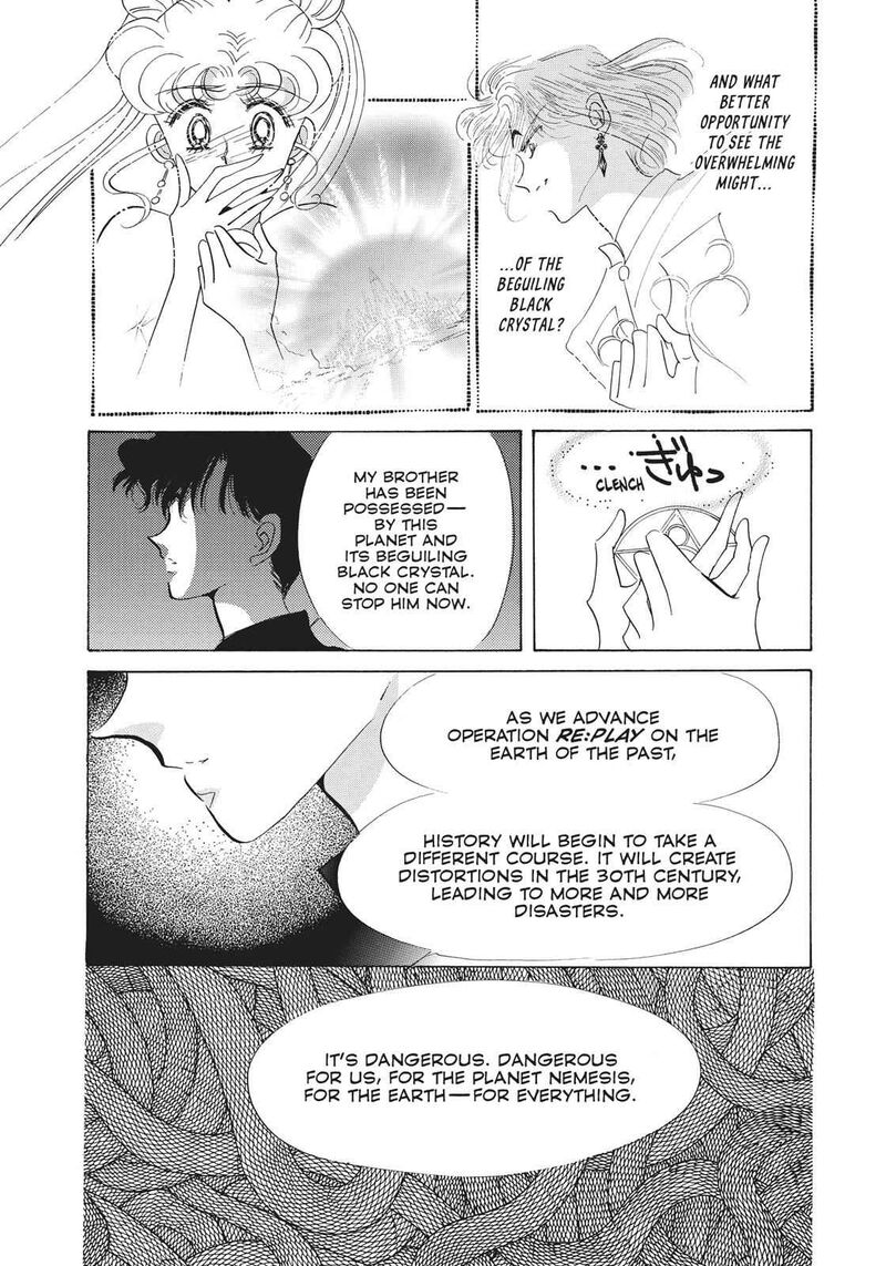 Bishoujo Senshi Sailor Moon 22 25