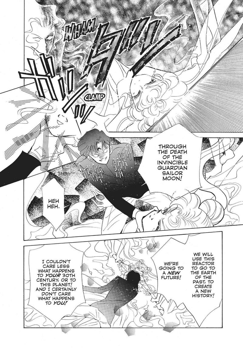 Bishoujo Senshi Sailor Moon 22 27