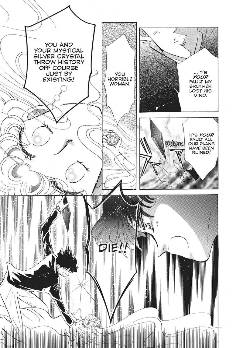 Bishoujo Senshi Sailor Moon 22 28