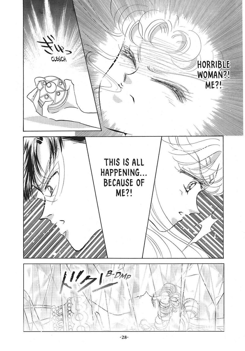 Bishoujo Senshi Sailor Moon 22 29